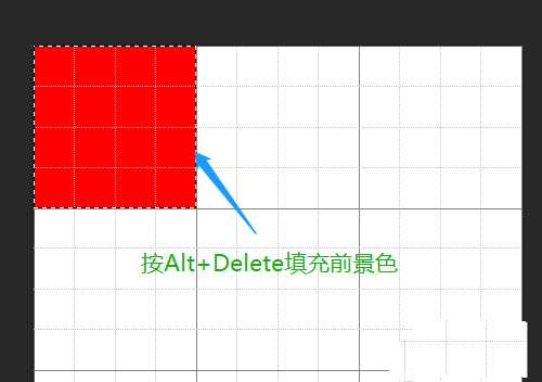 PS怎么制作九色图效果? PS九宫格色块的画法