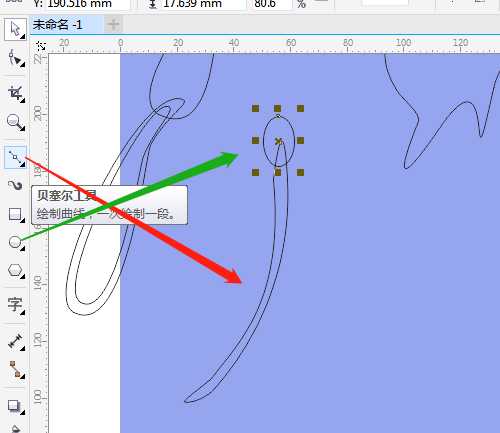 cdrX7怎么手绘蝴蝶插画? cdr蝴蝶的画法