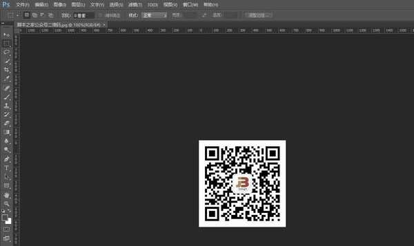 ps二维码与图片融合教程 怎么将图片和二维码结合起来