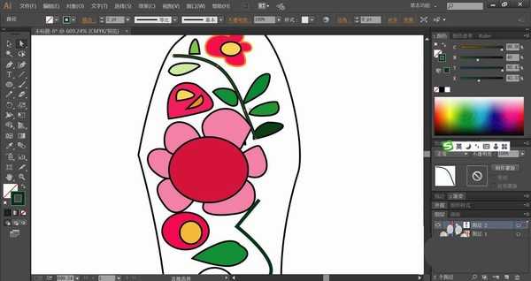 ai怎么画花鞋垫? ai手绘花鞋垫的技巧