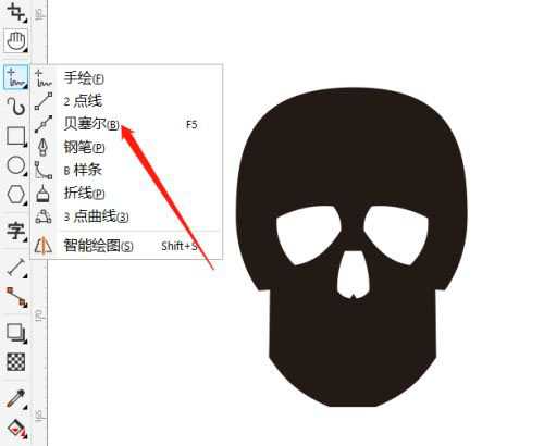 cdr怎么手绘骷髅头图标? cdr逼真骷髅头的做法