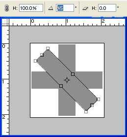 Photoshop 漂亮的质感齿轮