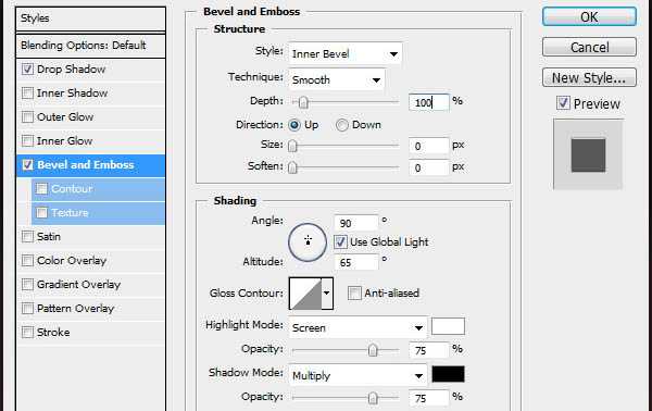 Photoshop 超酷的金属光感字