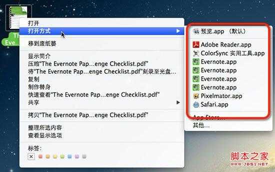 OS X下如何更改文件的默认打开方式小技巧
