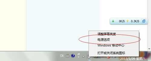 电脑玩游戏卡怎么处理？笔记本电脑玩游戏卡屏/卡顿的原因及解决方法