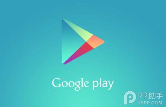 google play无法连接怎么办?下载ApkLeecher神器专治