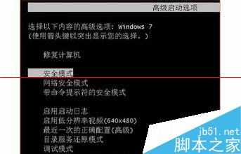 电脑中木马病毒 Virus/Win32.Virut.bn怎么修复？