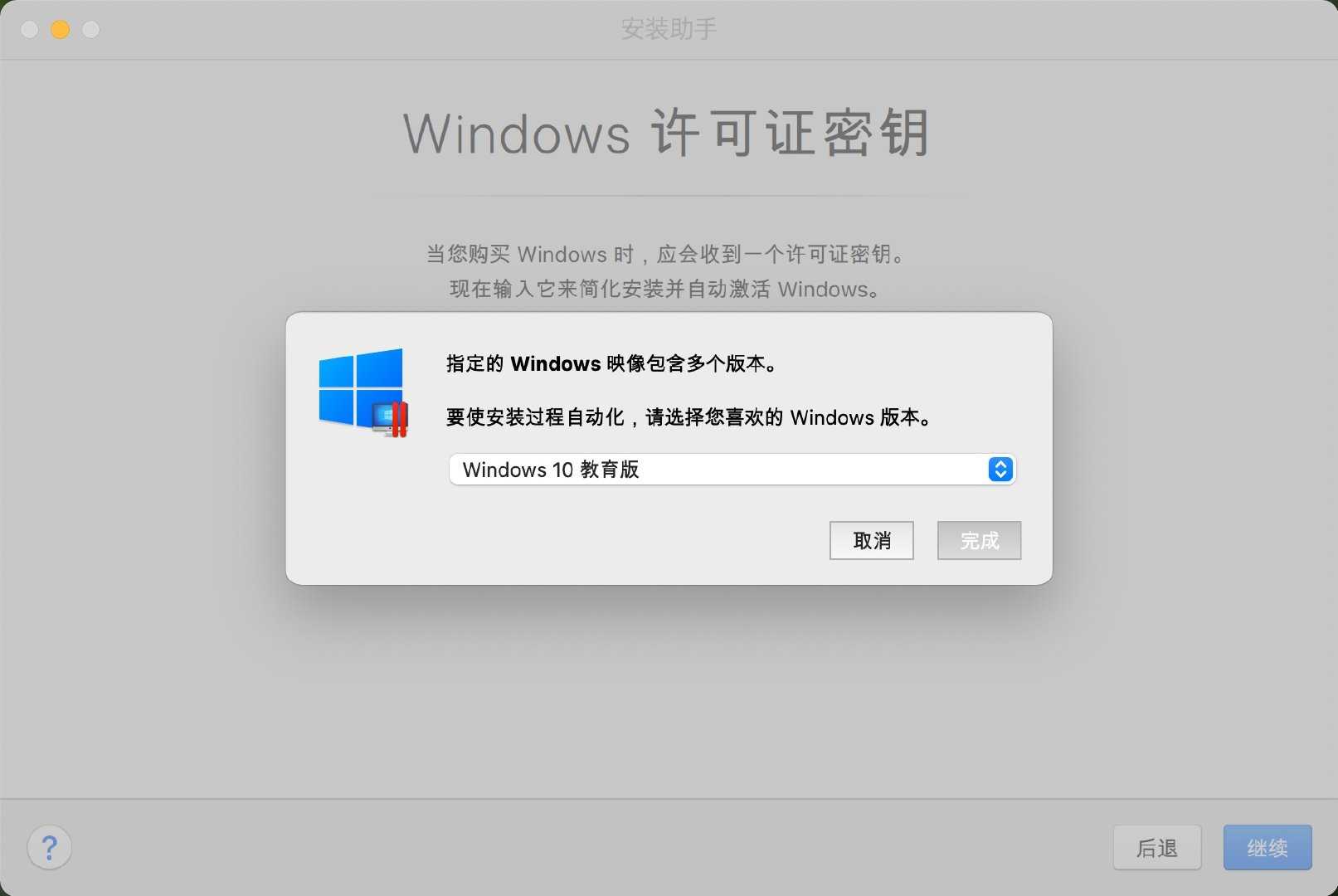 Windows 10 21H2 太阳谷更新镜像发布，萝卜哥带你抢先体验（附下载）