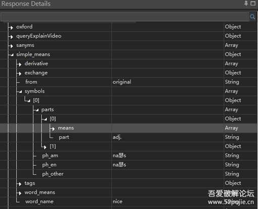 QTranslate翻译器接口修复